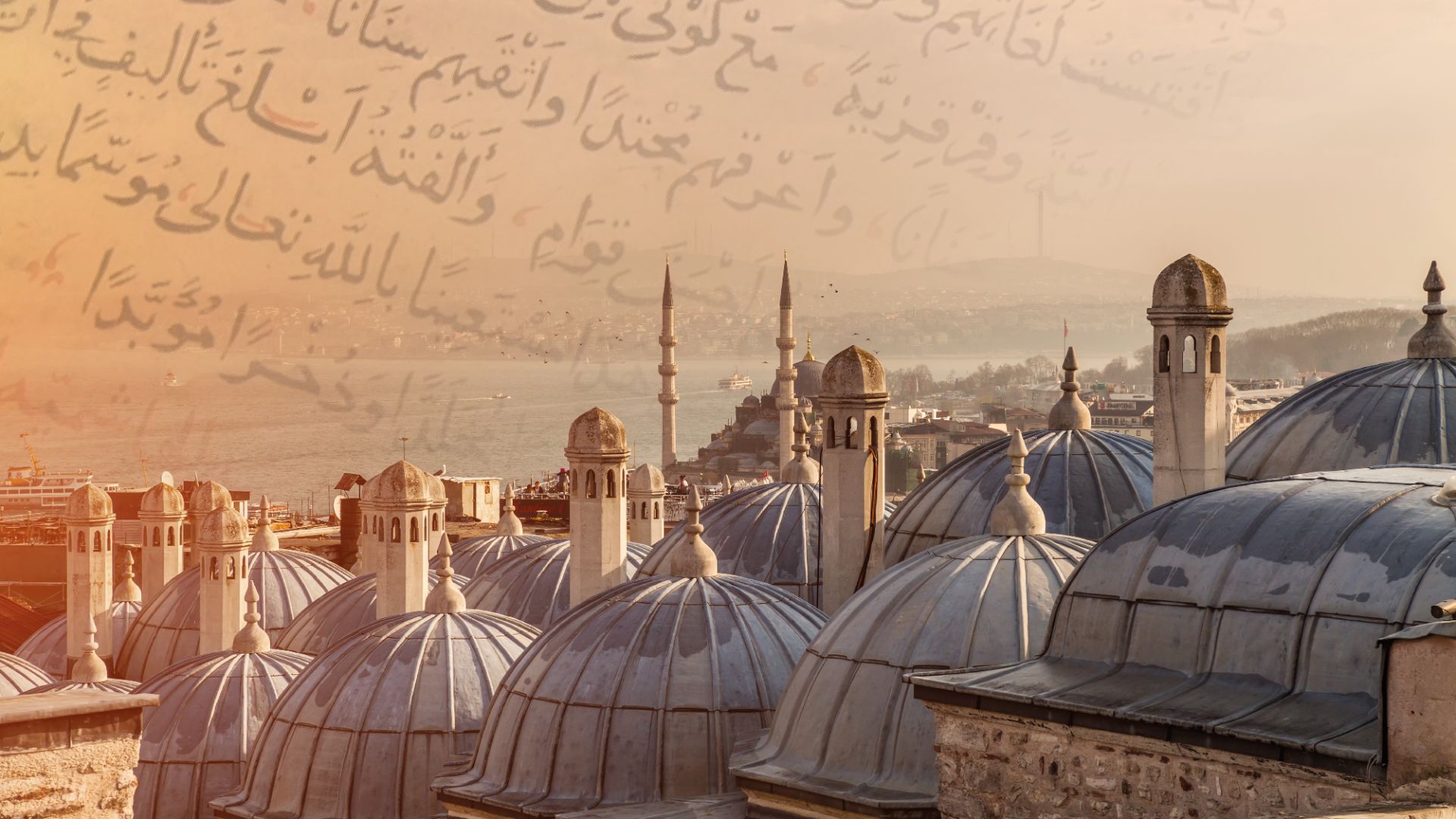 İHÜ Dil Yaz Okulu Programı Türkçe, Osmanlı Türkçesi, Arapça ve Farsça